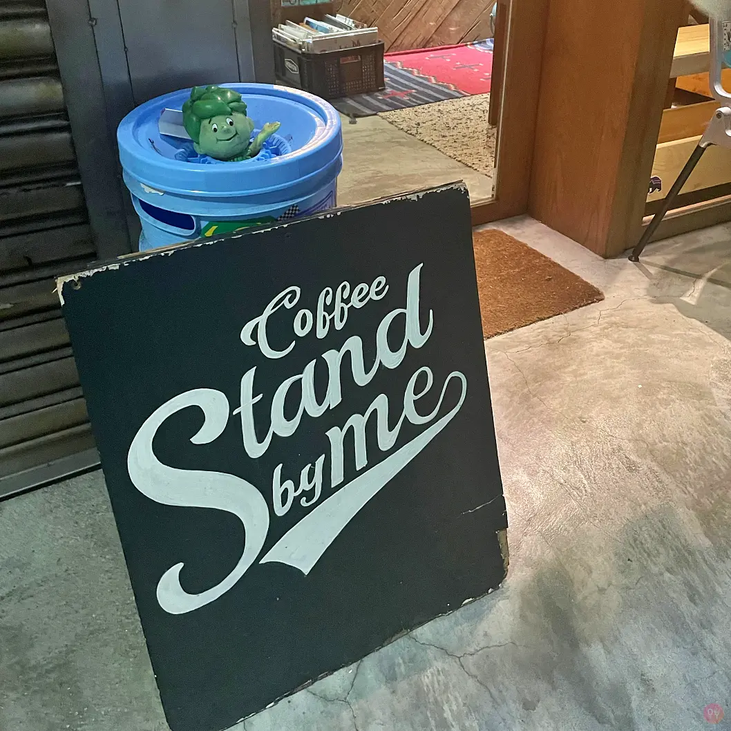 [食記] 台北中山 Coffee Stand By Me 個性文青溫暖小店
