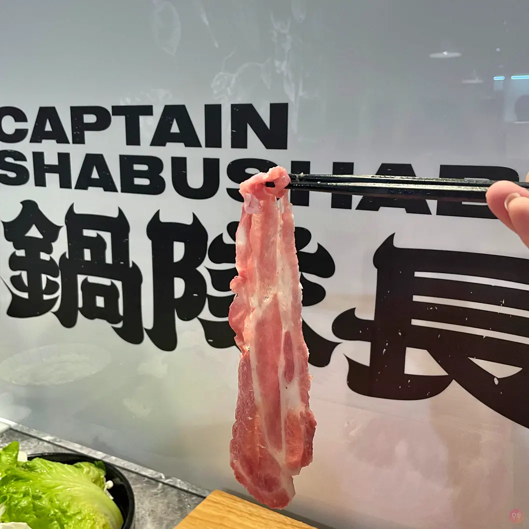 [食記] 台北大安 鍋隊長 冷藏肉專賣店 涮涮鍋豬肉